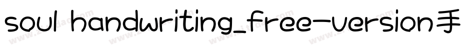 soul handwriting_free-version手机版字体转换